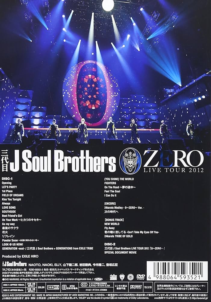 Amazon.co.jp: 三代目J Soul Brothers LIVE TOUR 2012 「0~ZERO